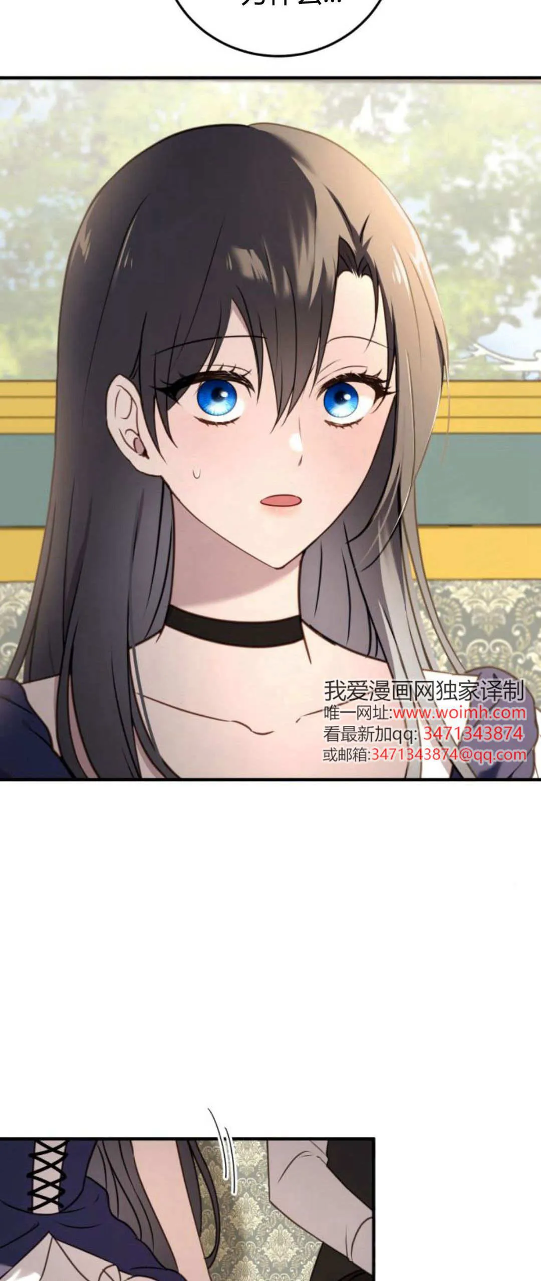 第42话21