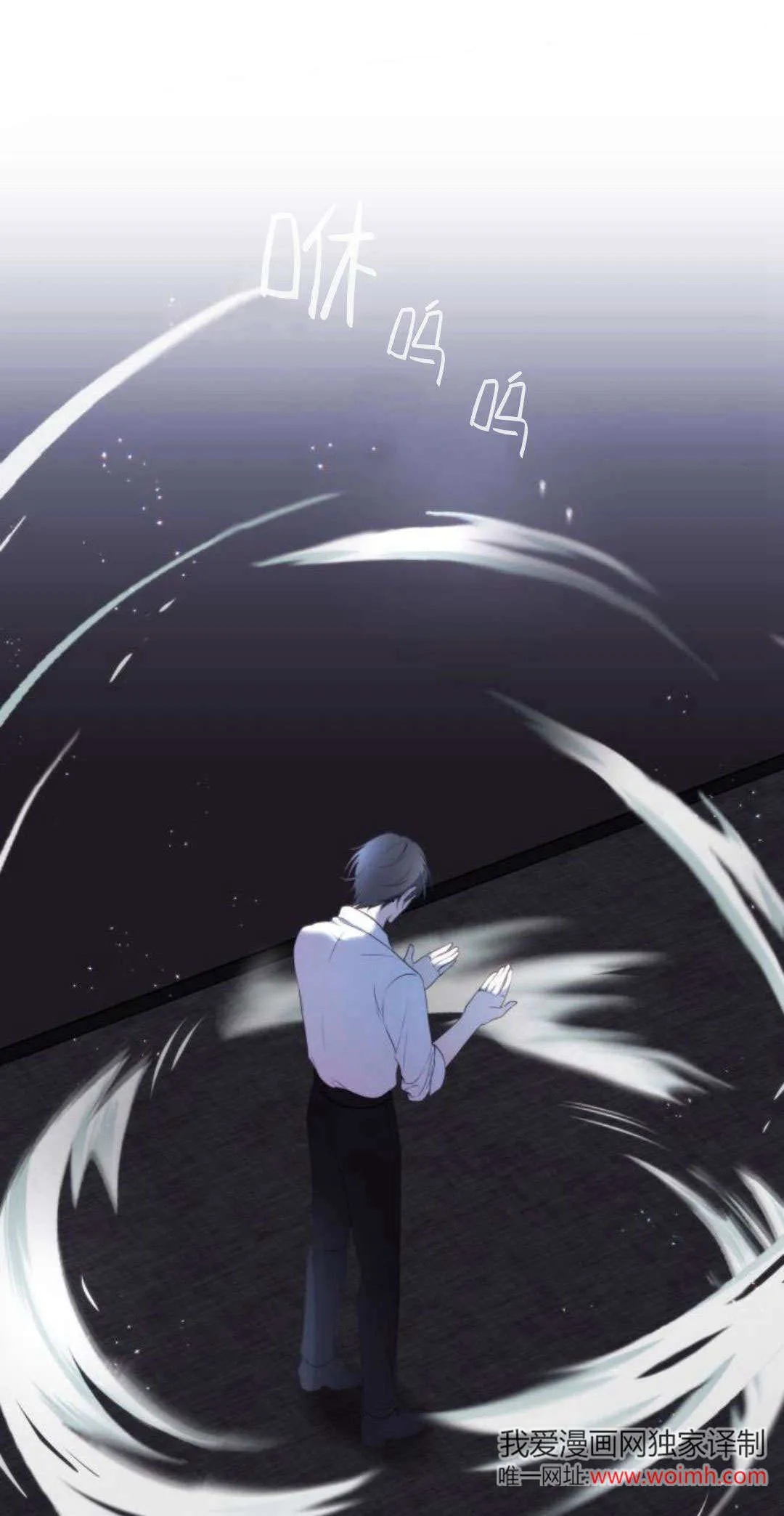 第37话10