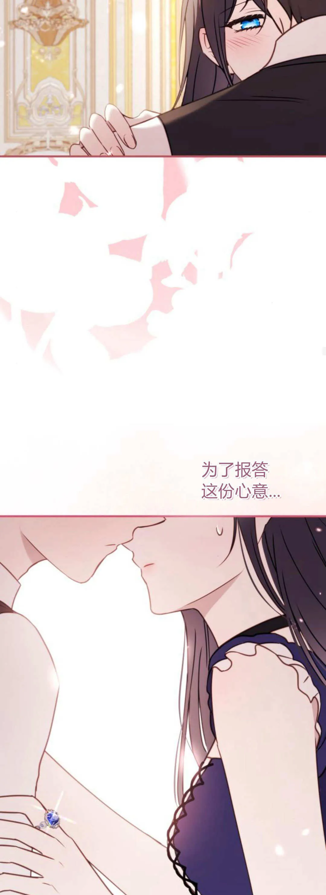 第44话23
