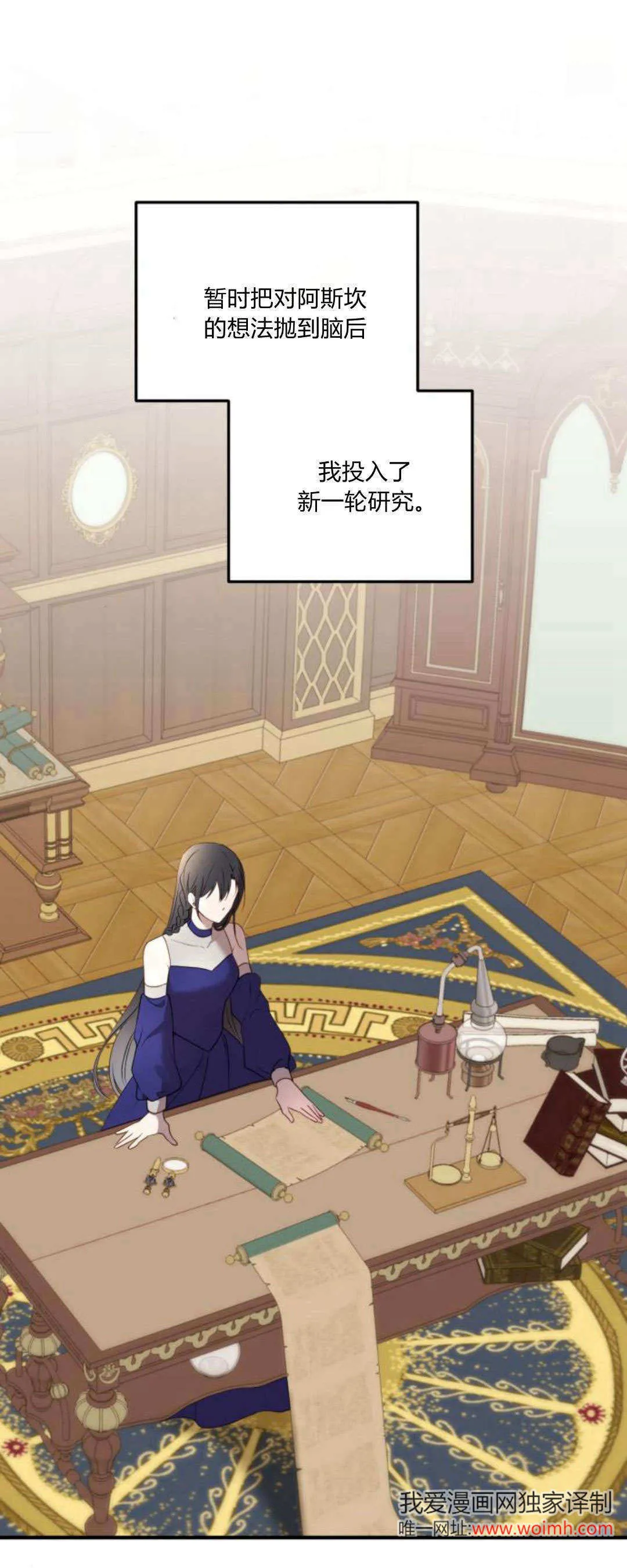 第37话0