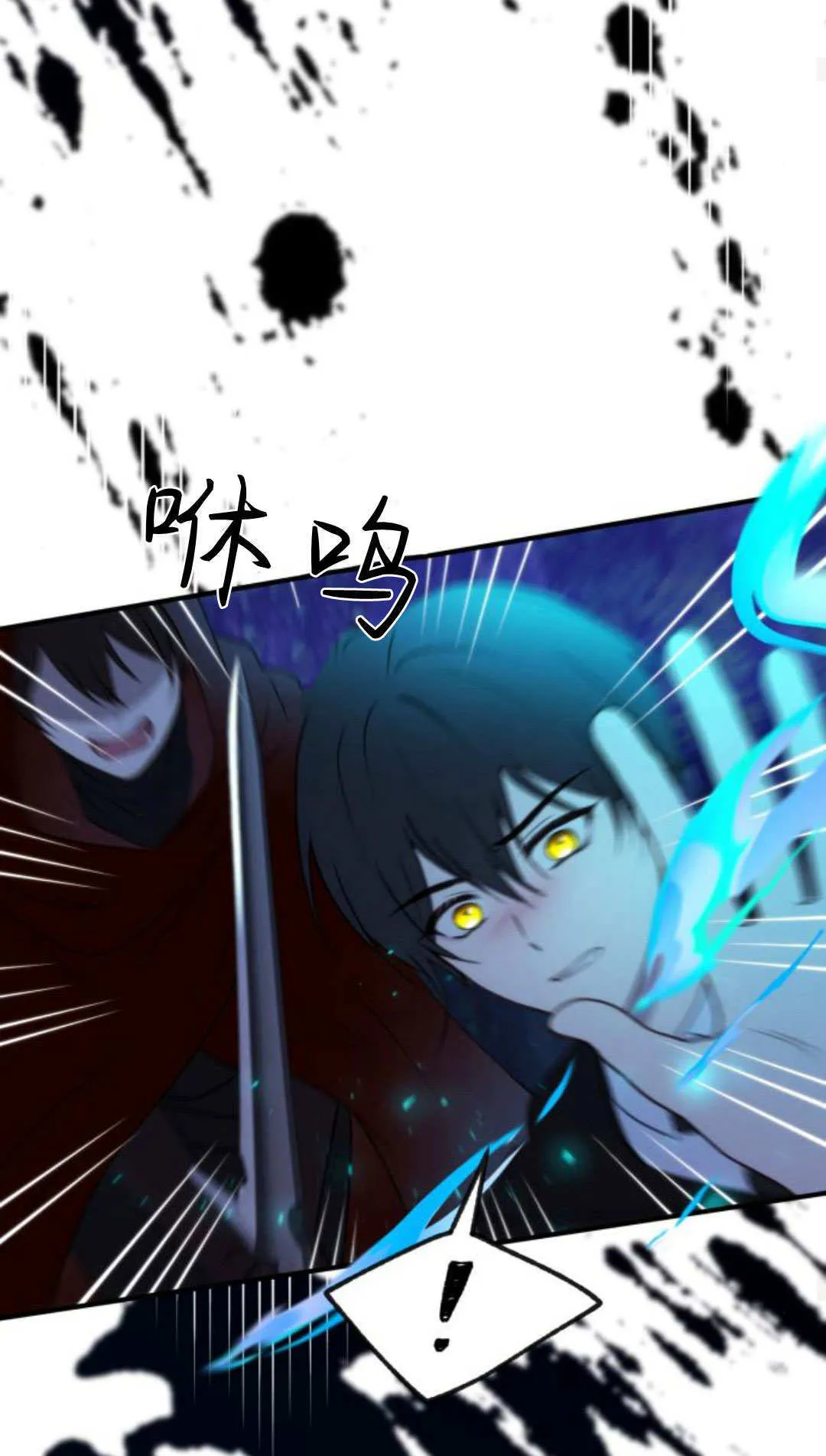 第45话55