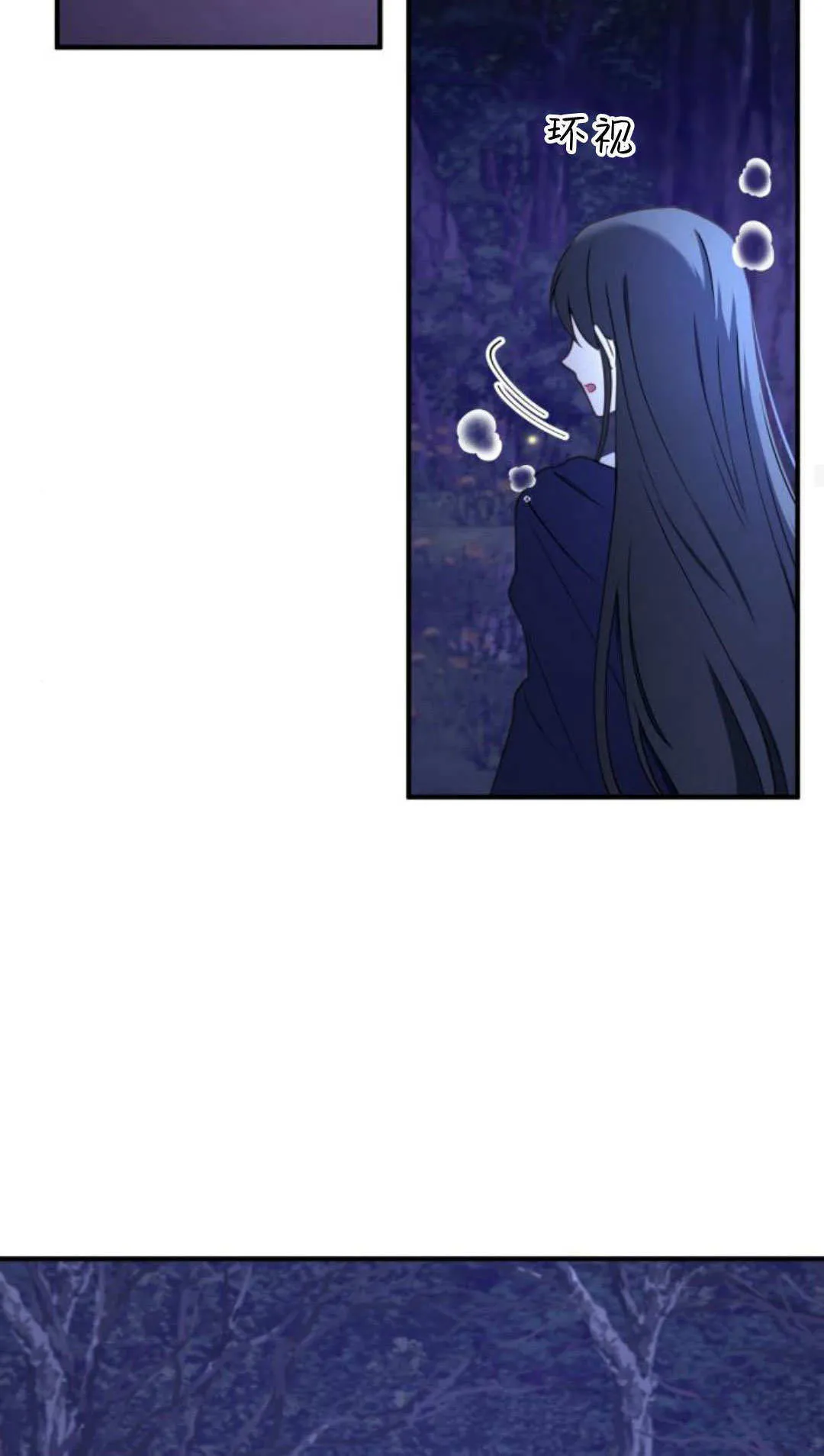 第48话42