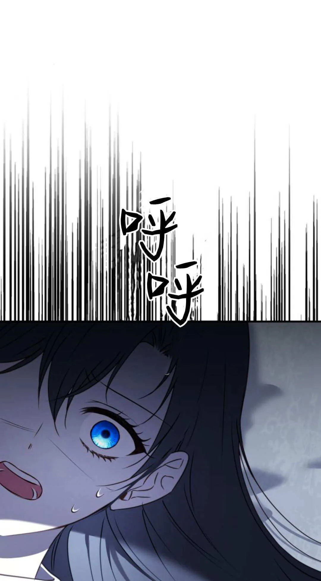 第46话12