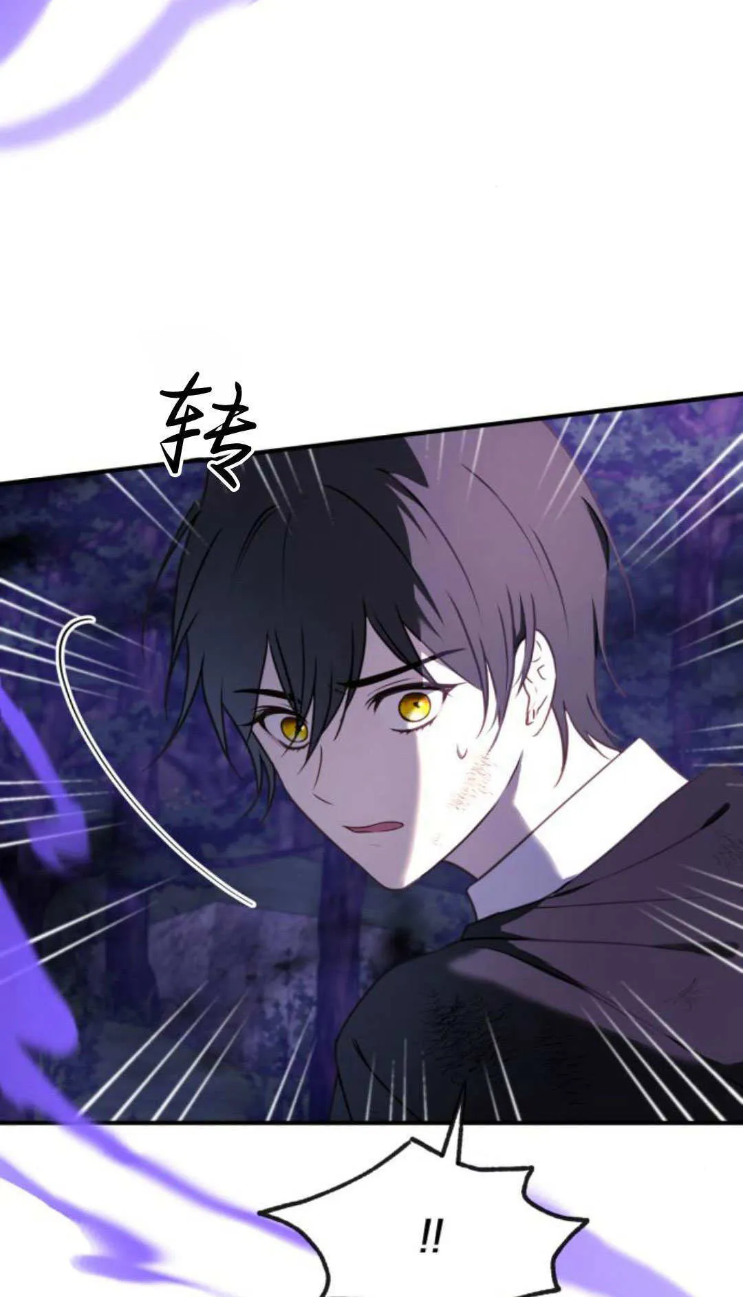 第45话64