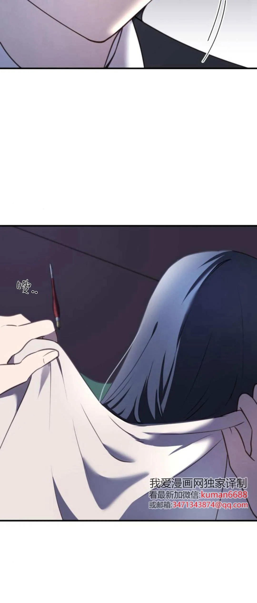 第39话57