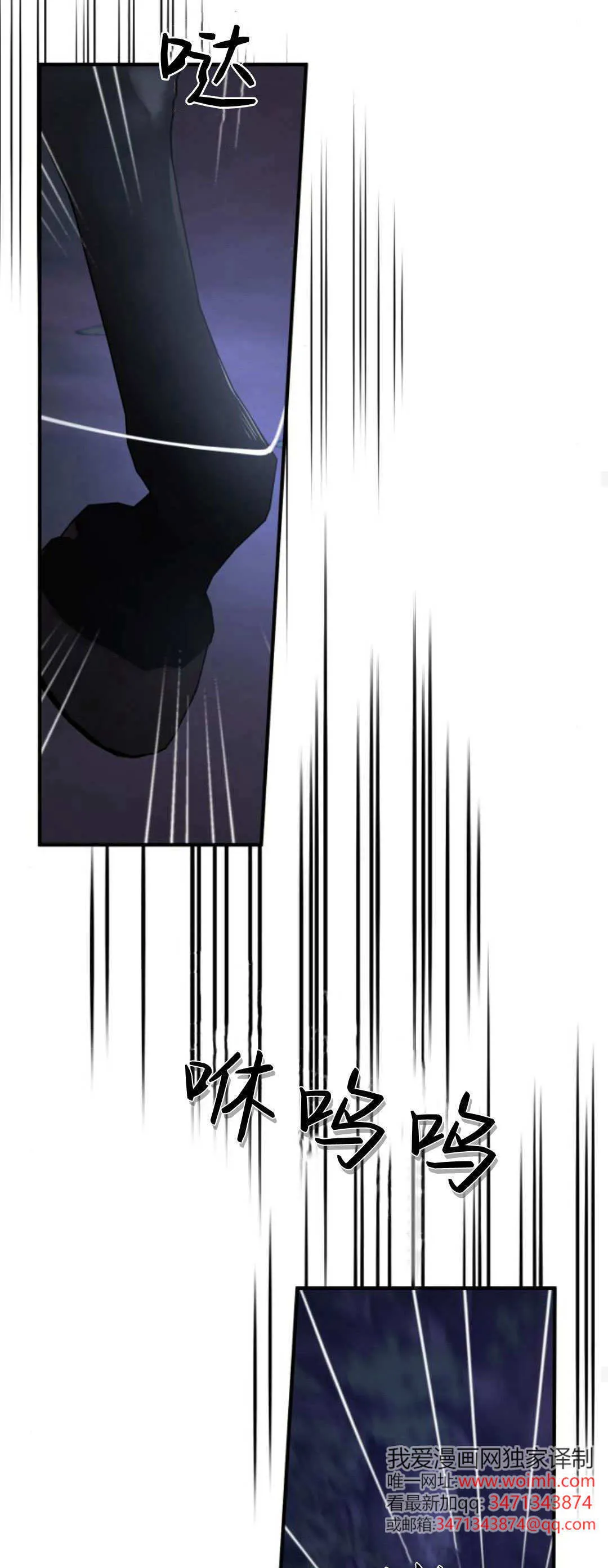 第44话47