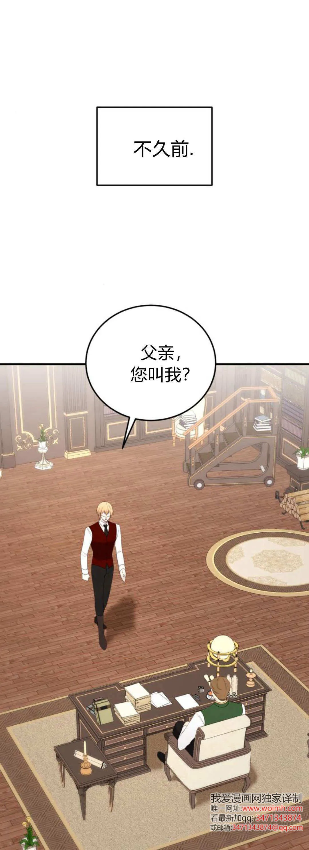 第43话0