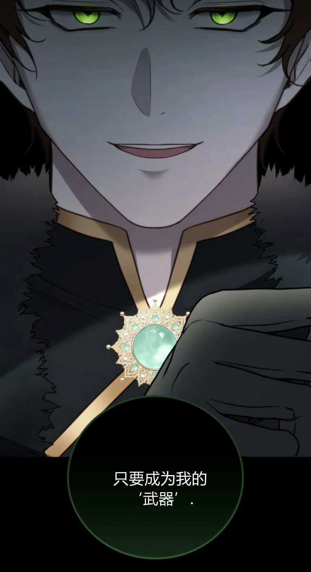 第48话57