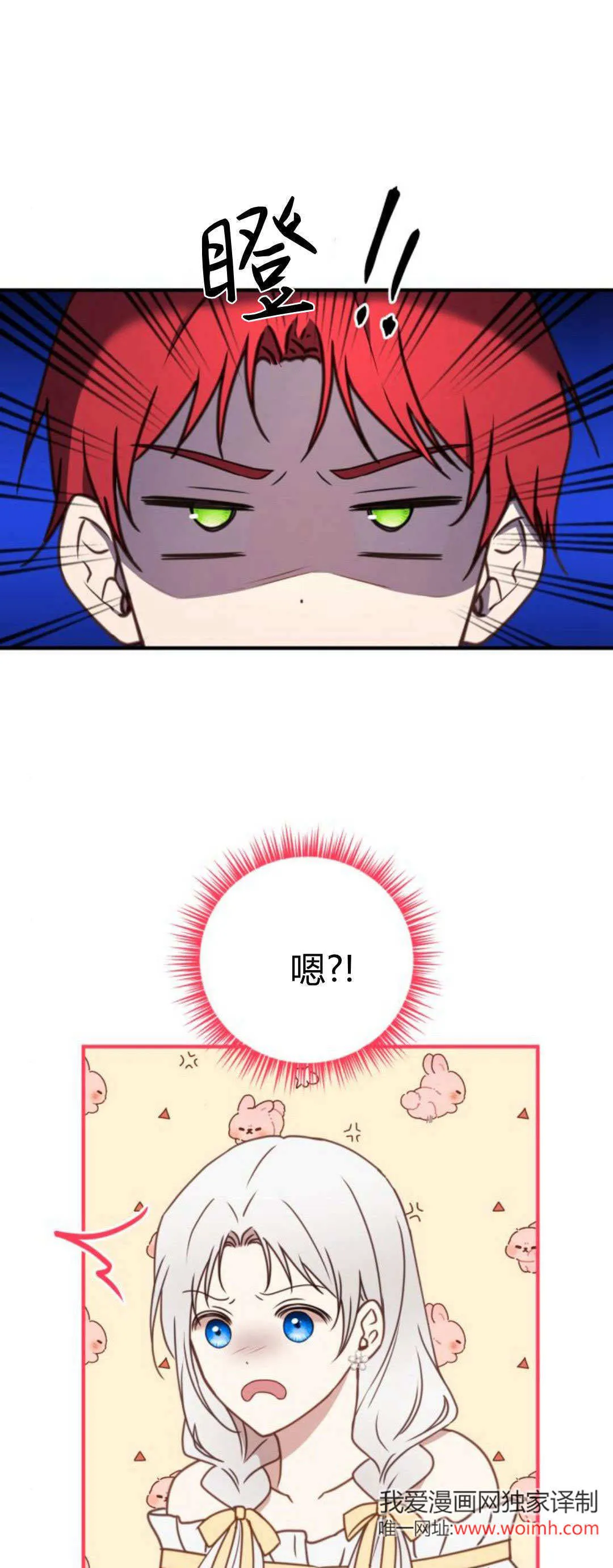 第35话0