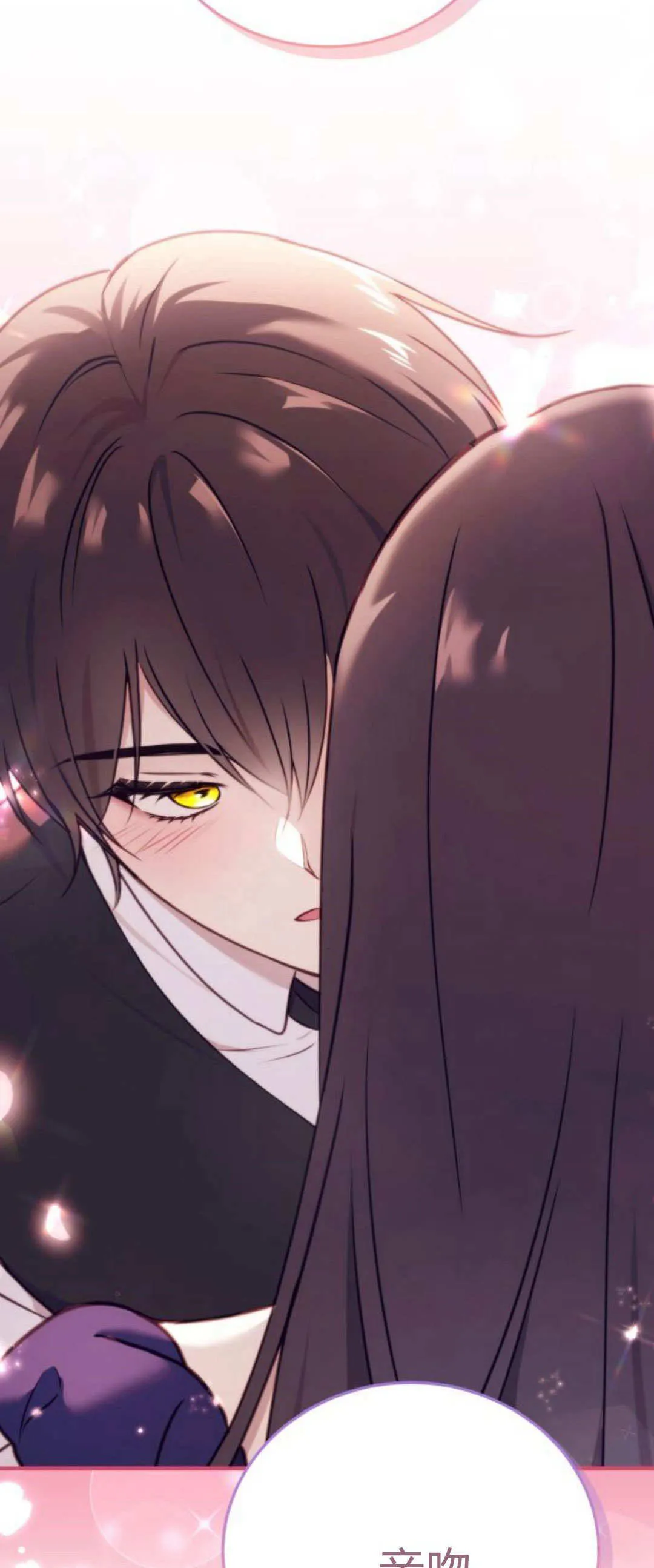 第44话5