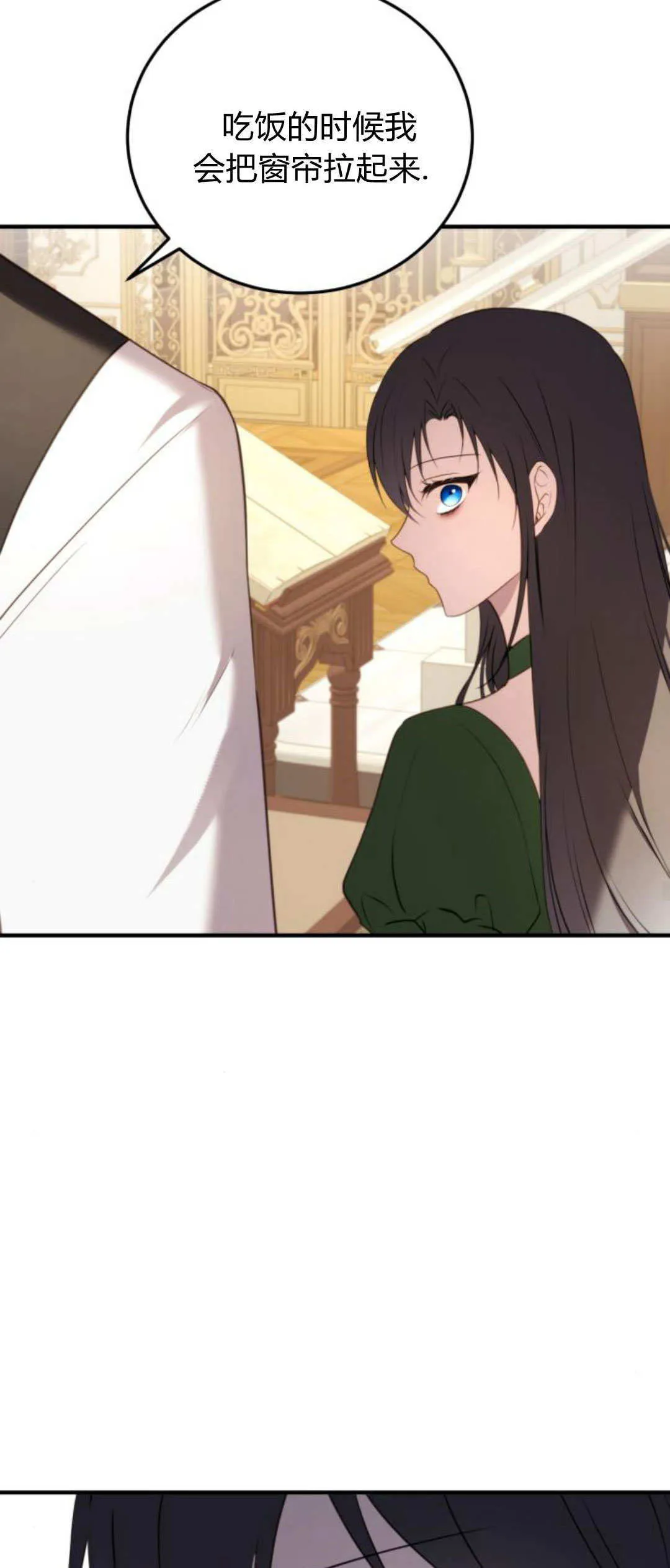 第39话52
