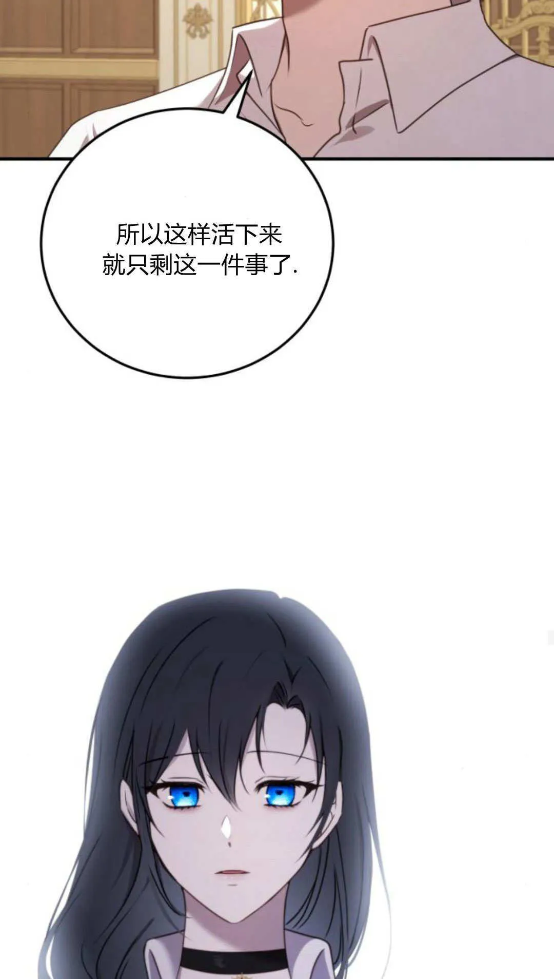 第48话35
