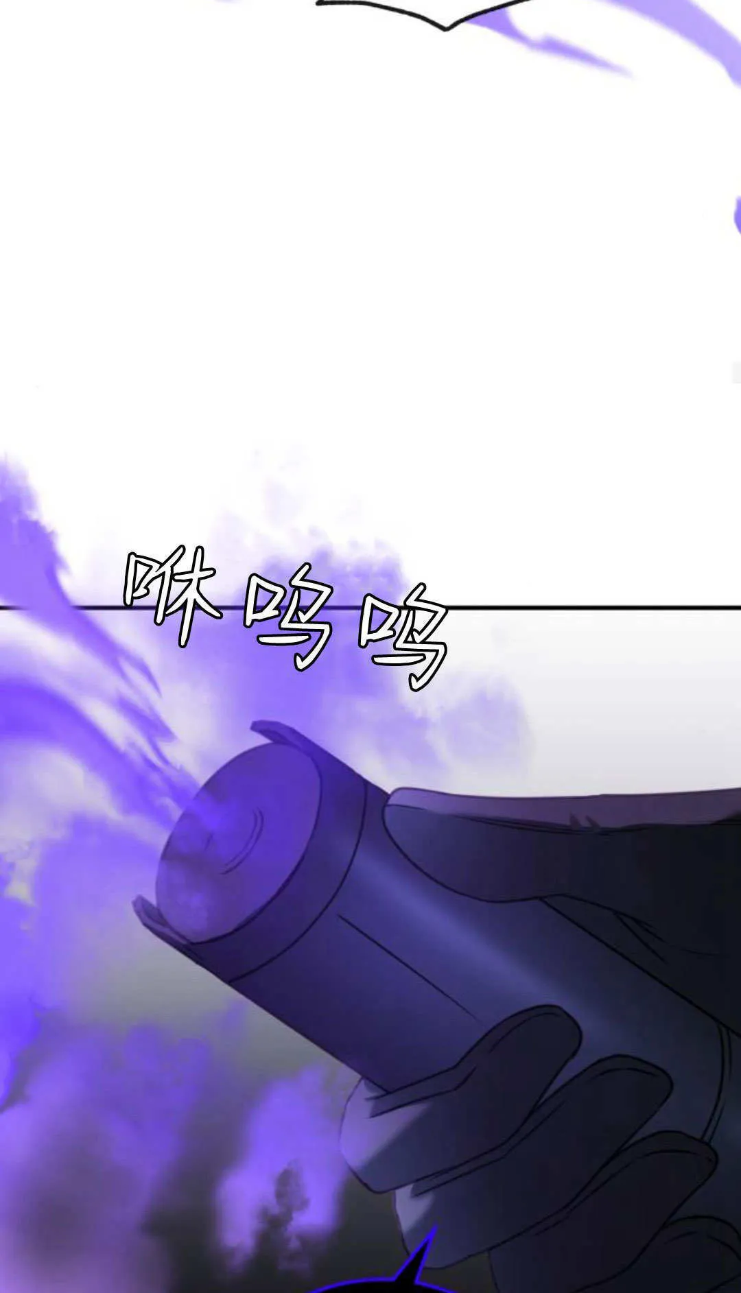 第45话65