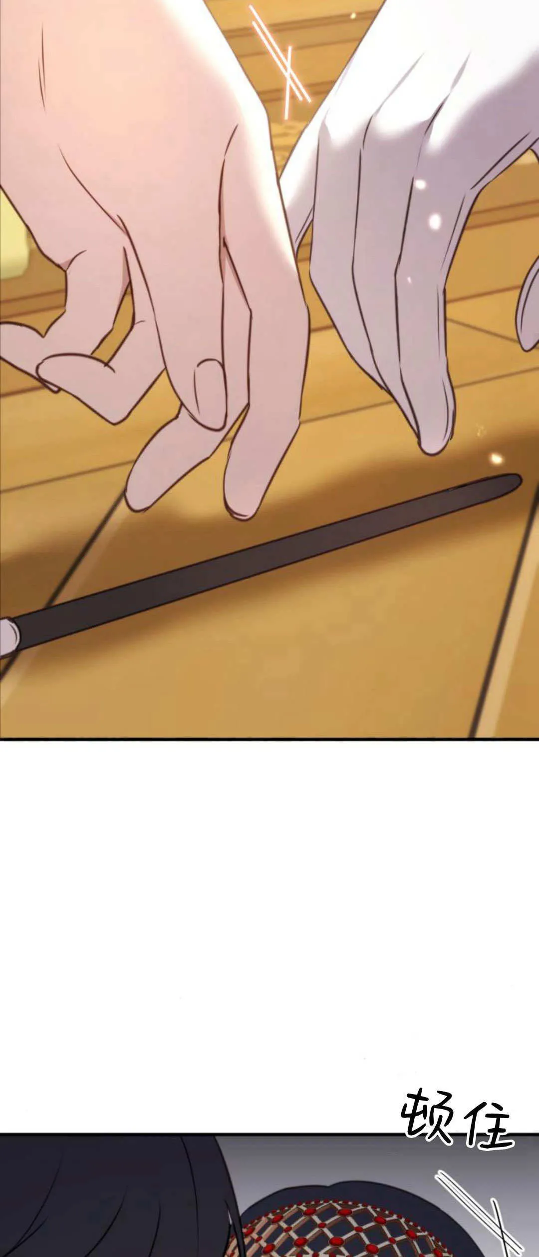 第37话56