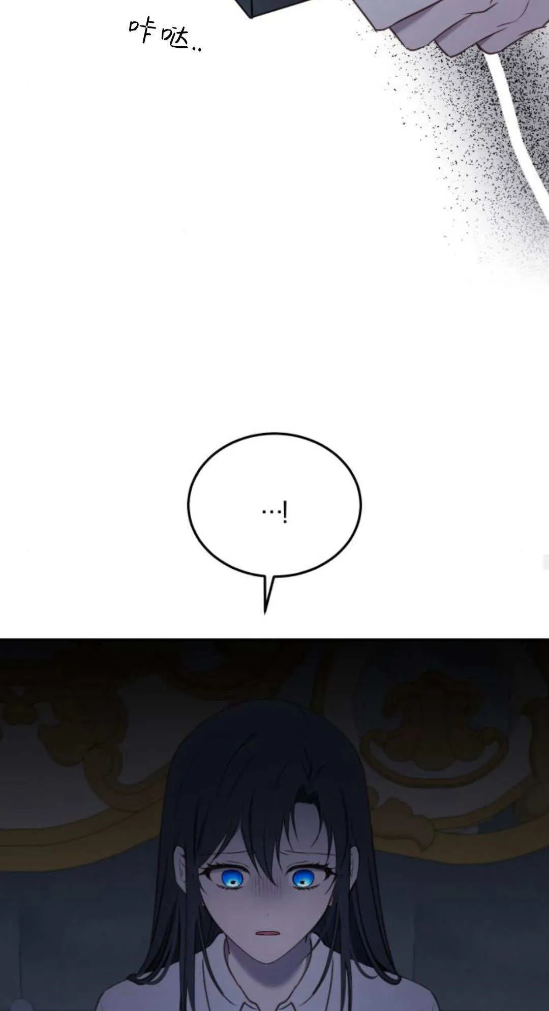 第46话23