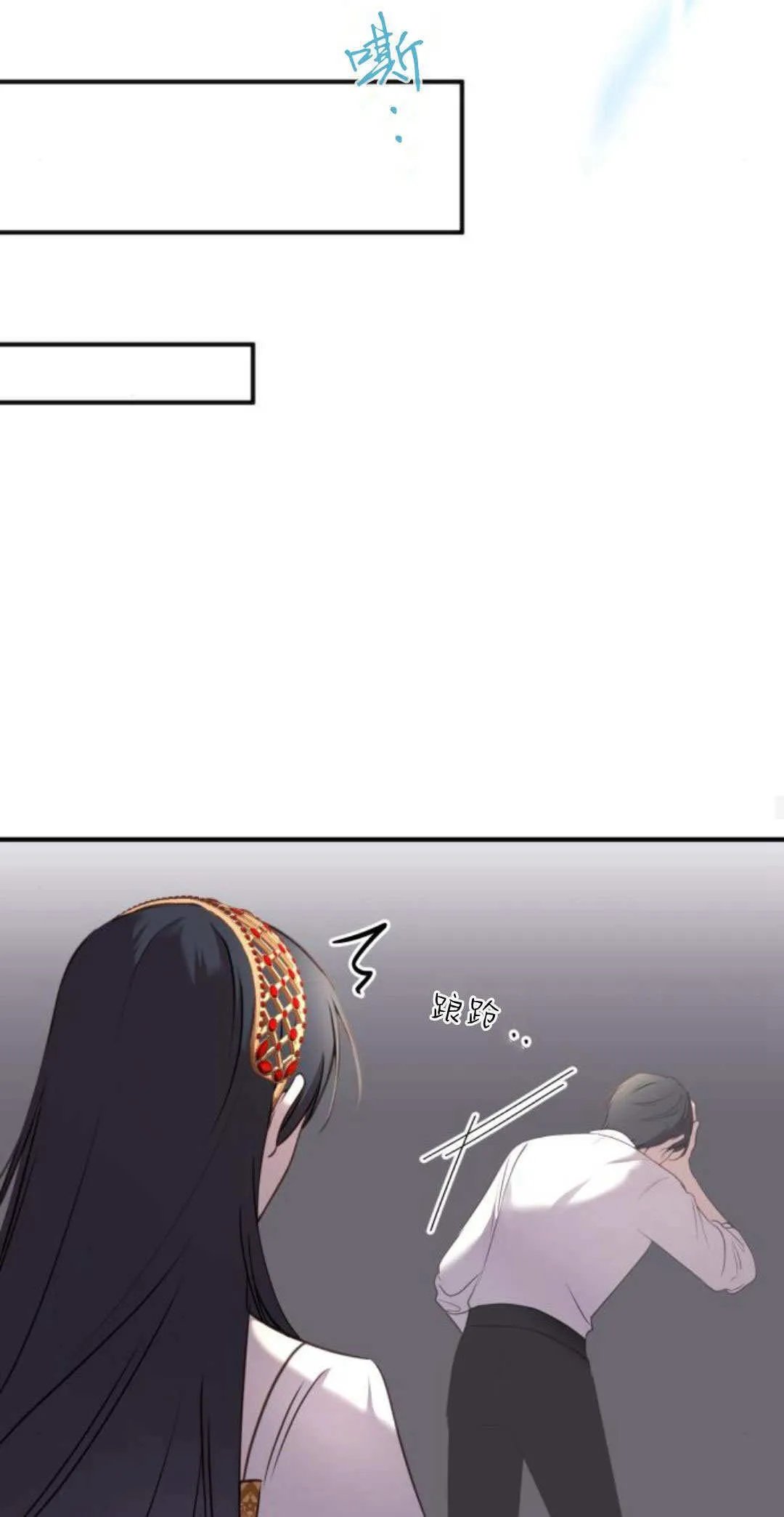 第37话18