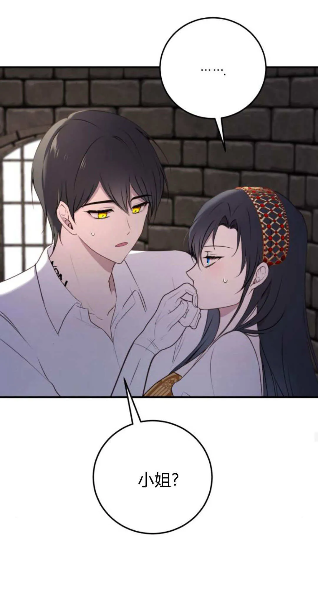 第37话39