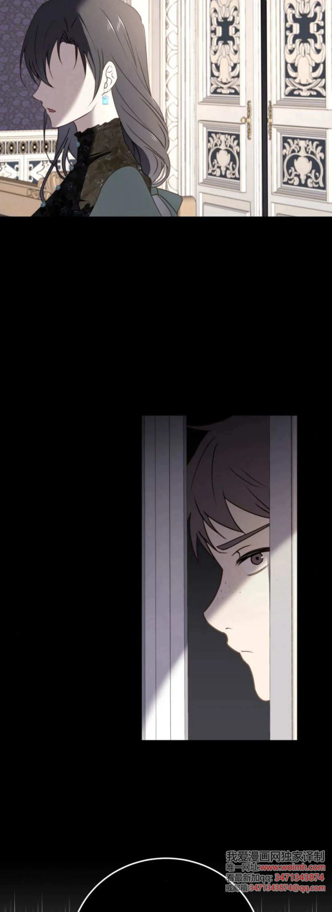 第43话7