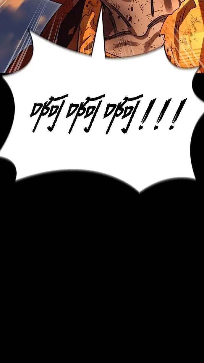 第67话38