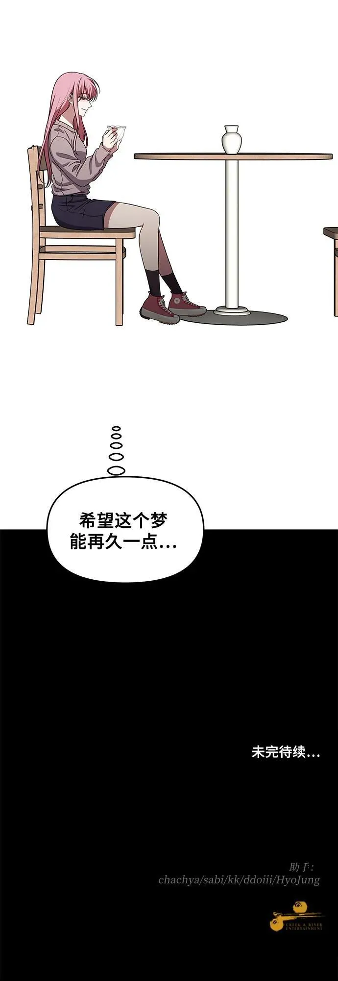 第168话65