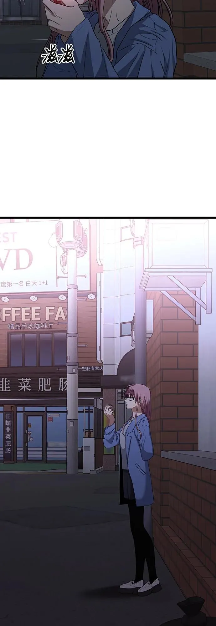 第168话14
