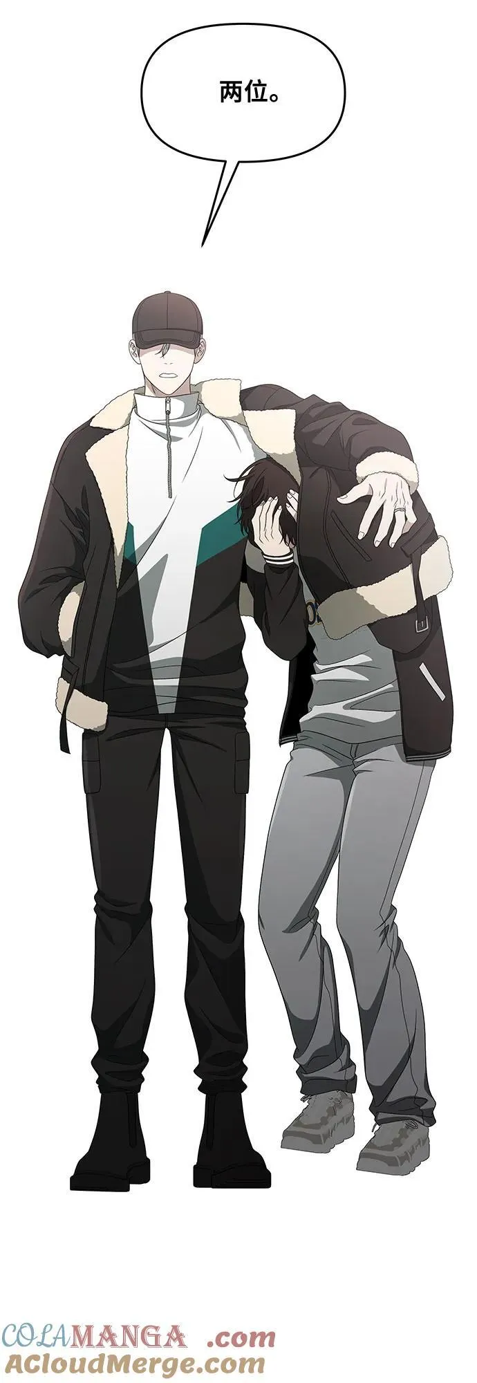 第170话15
