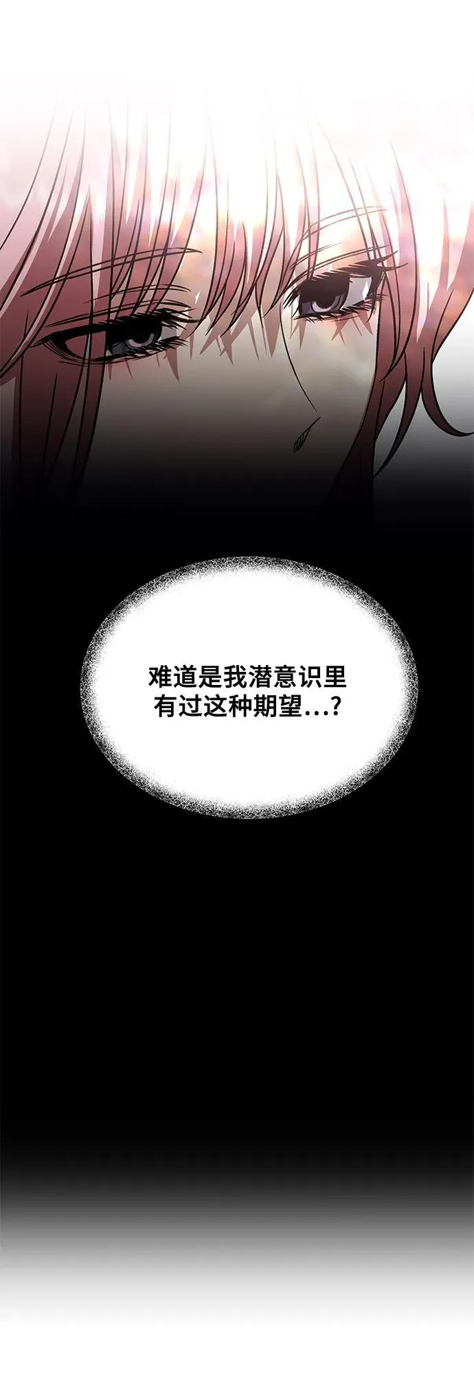 第168话64