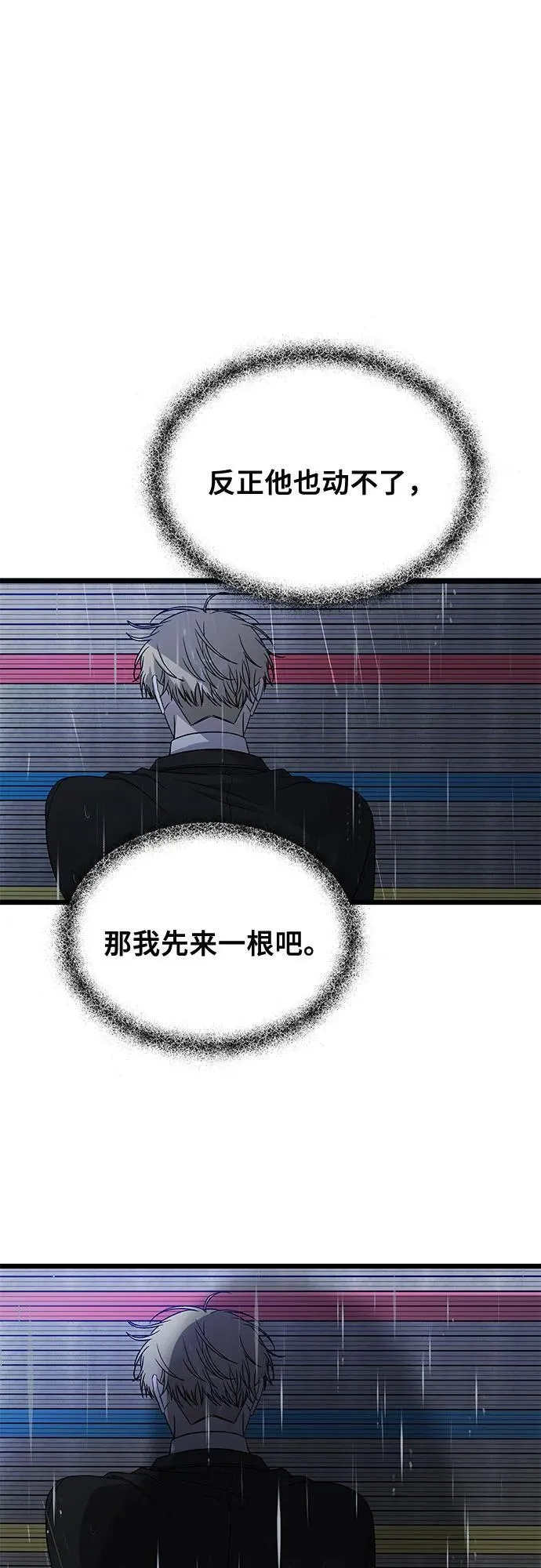 第164话1