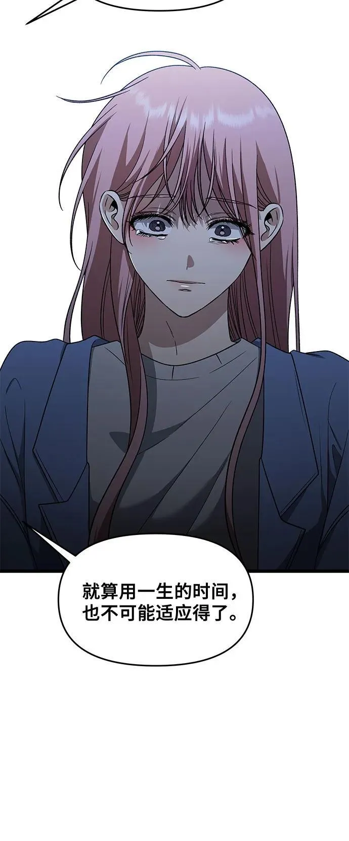 第168话35