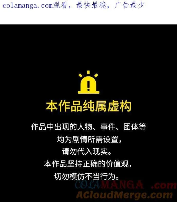 第164话0