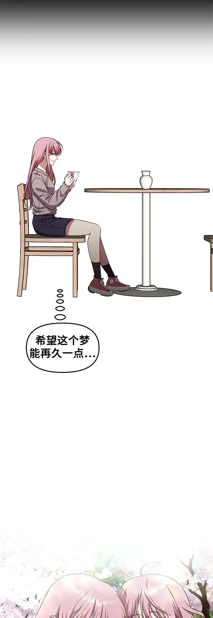 第169话7