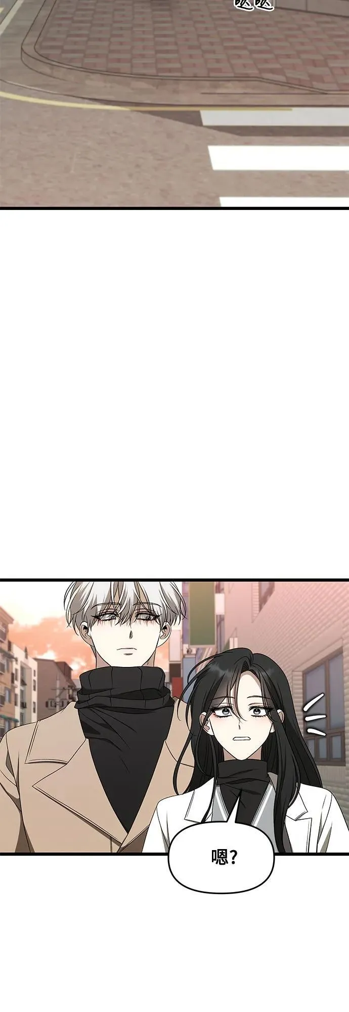 第171话（最终话）53