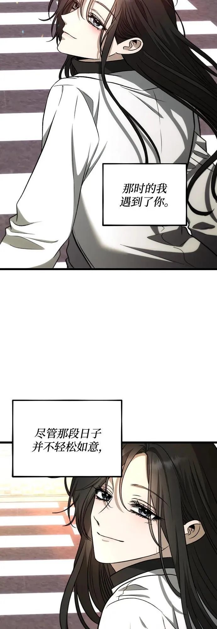 第171话（最终话）67