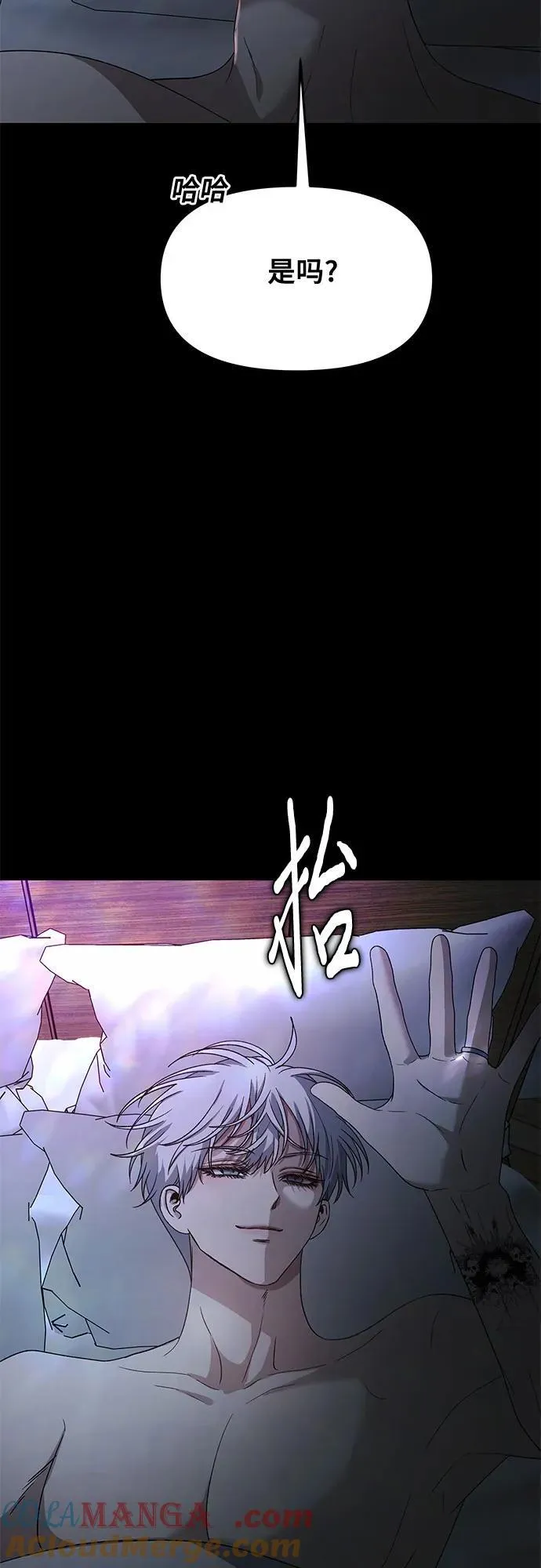 第163话9
