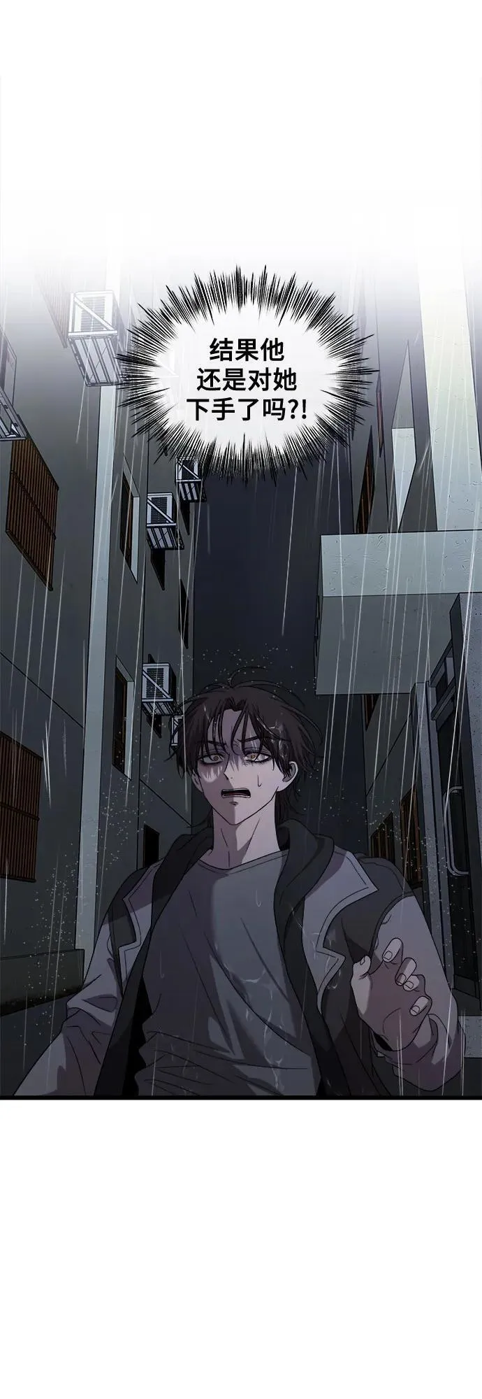 第164话32