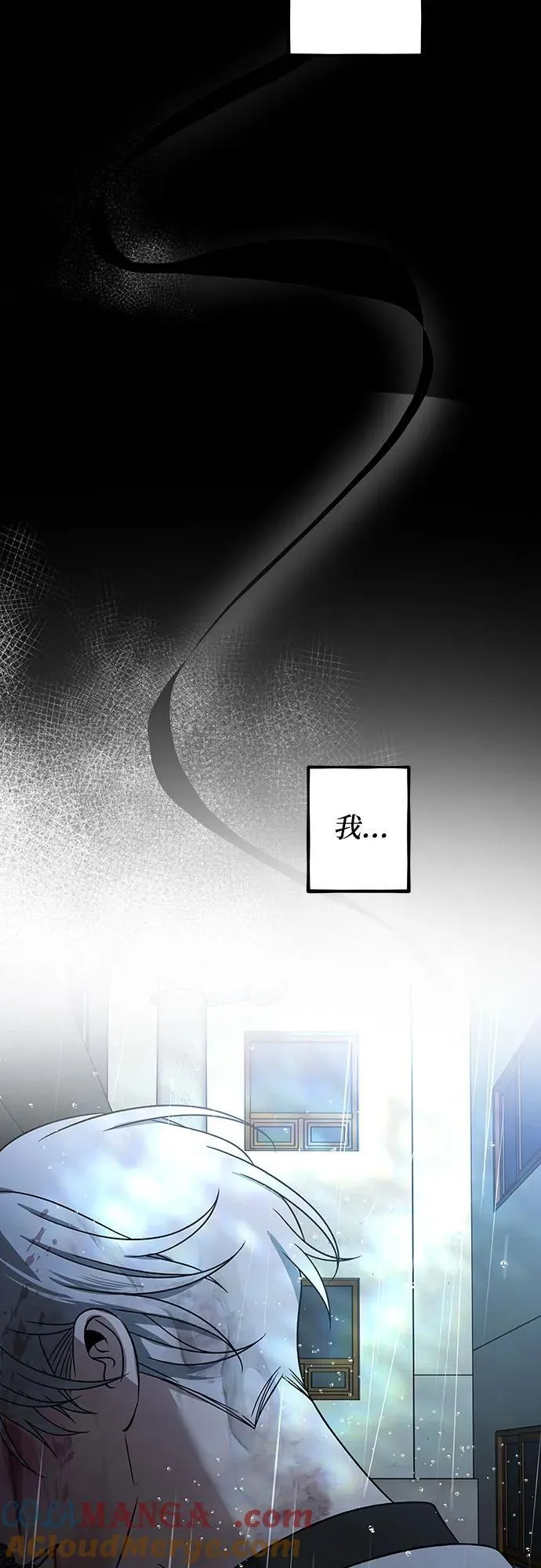 第165话63