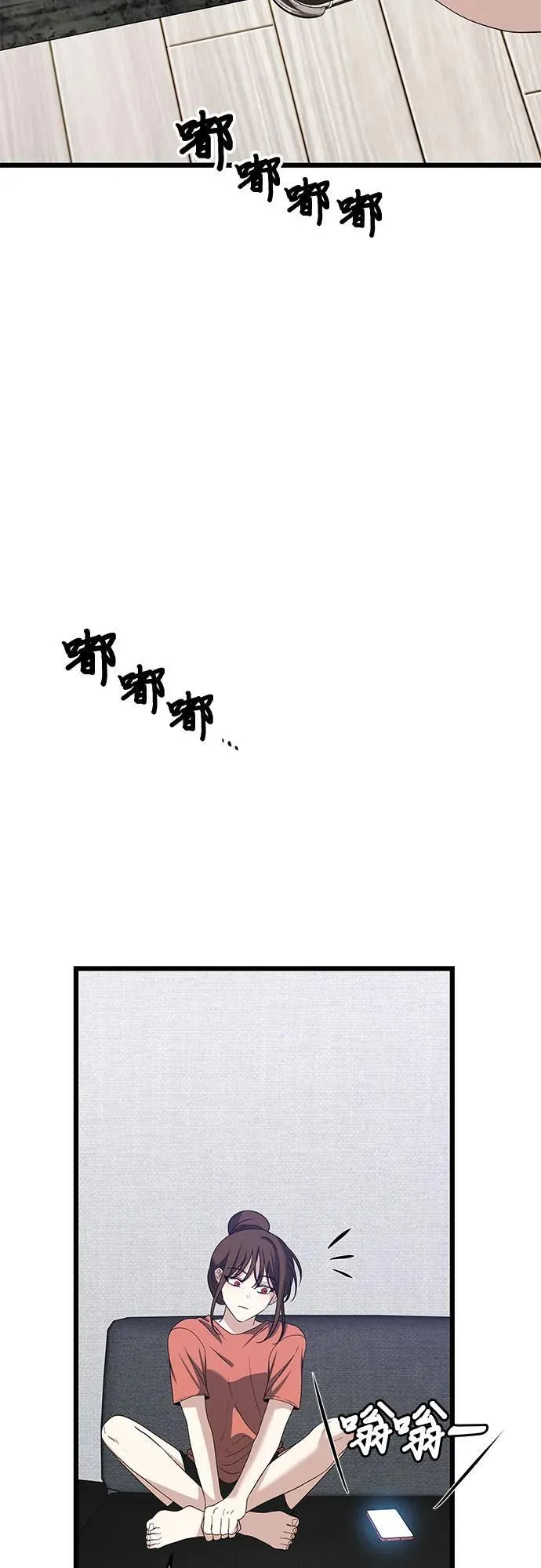 第167话49