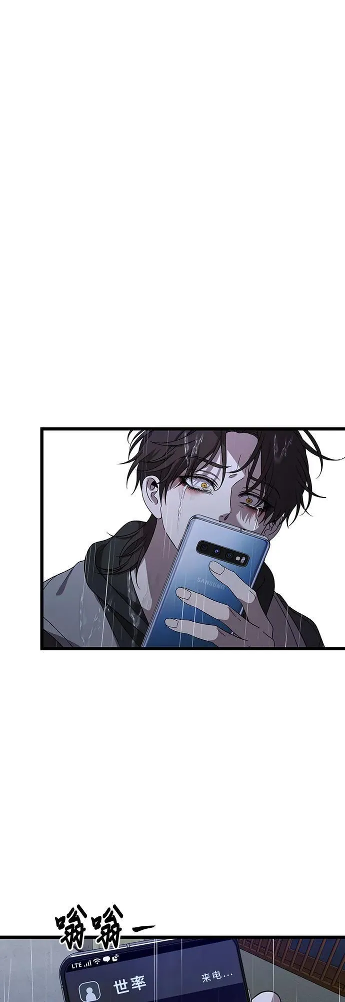 第164话38