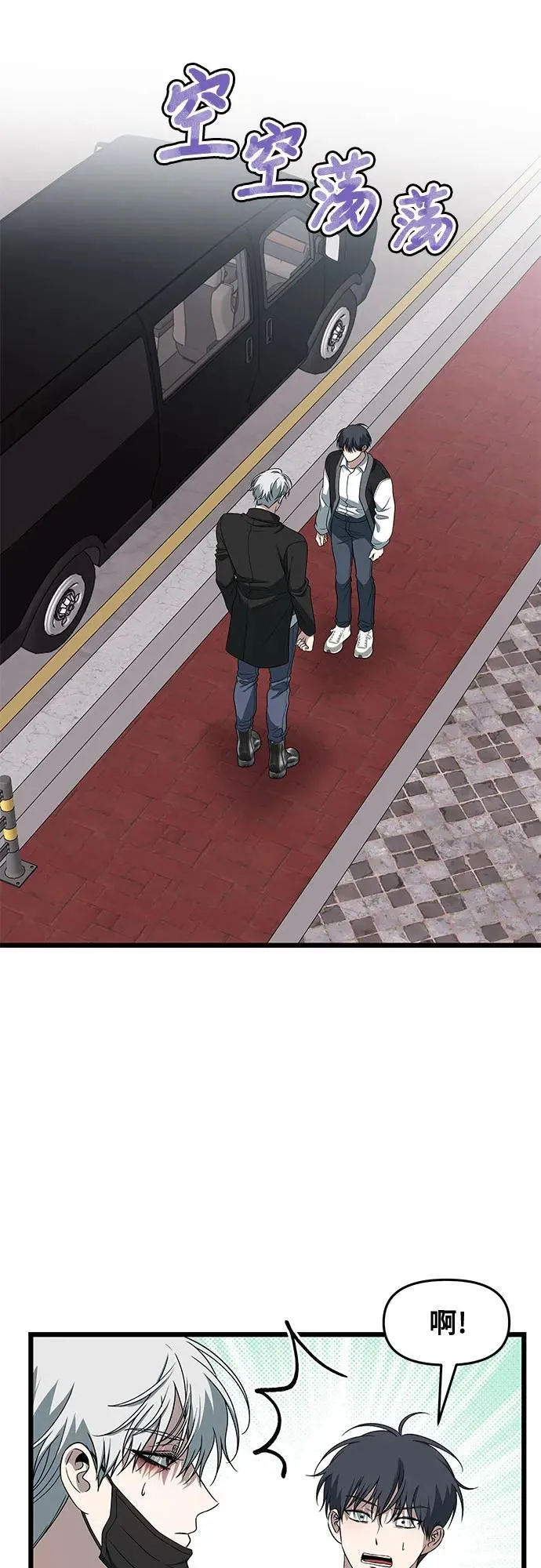 第167话13