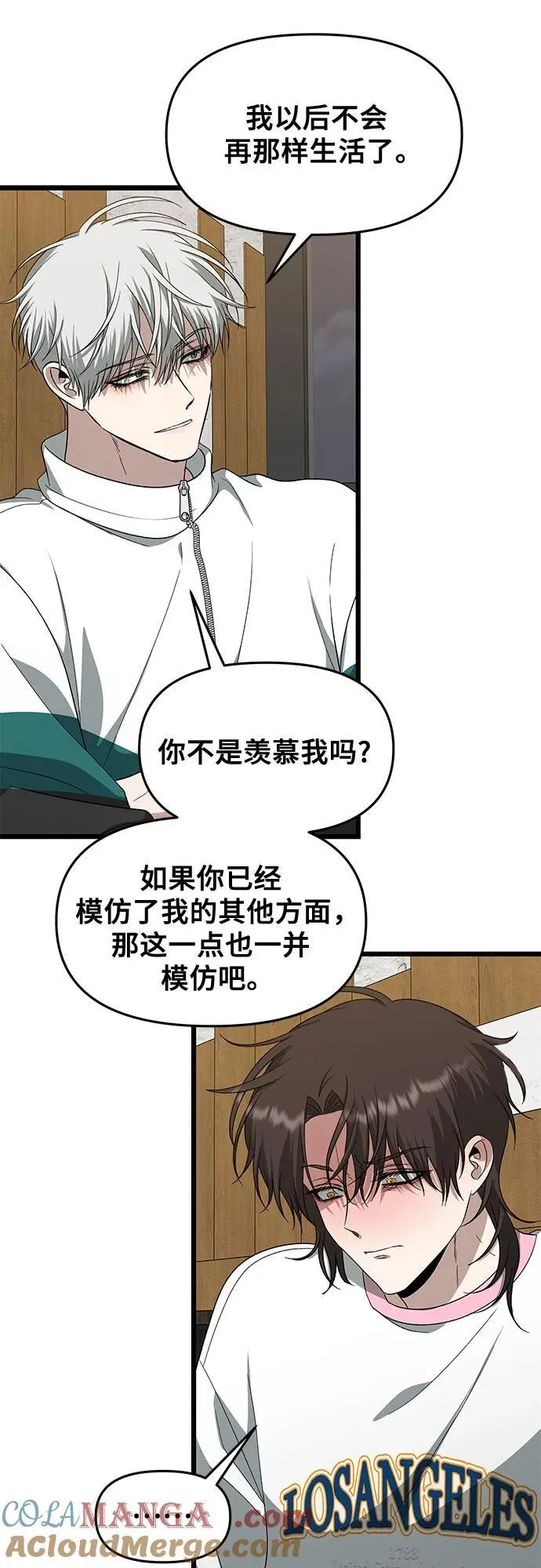 第170话39