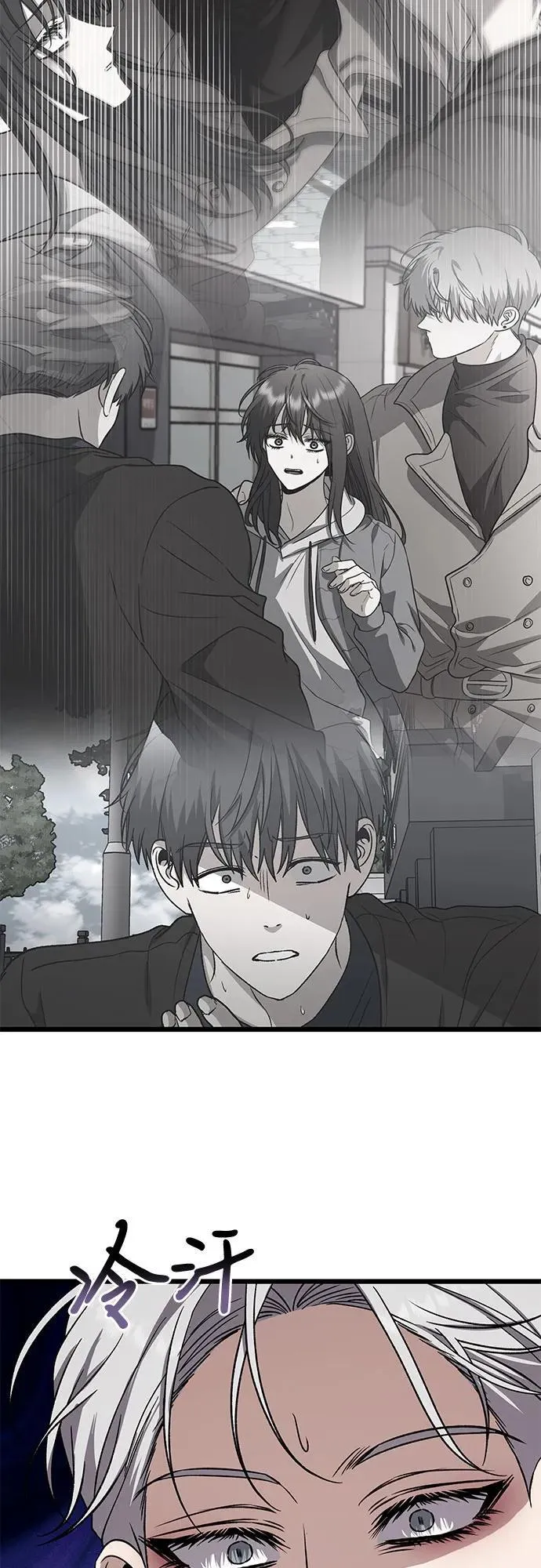 第166话56