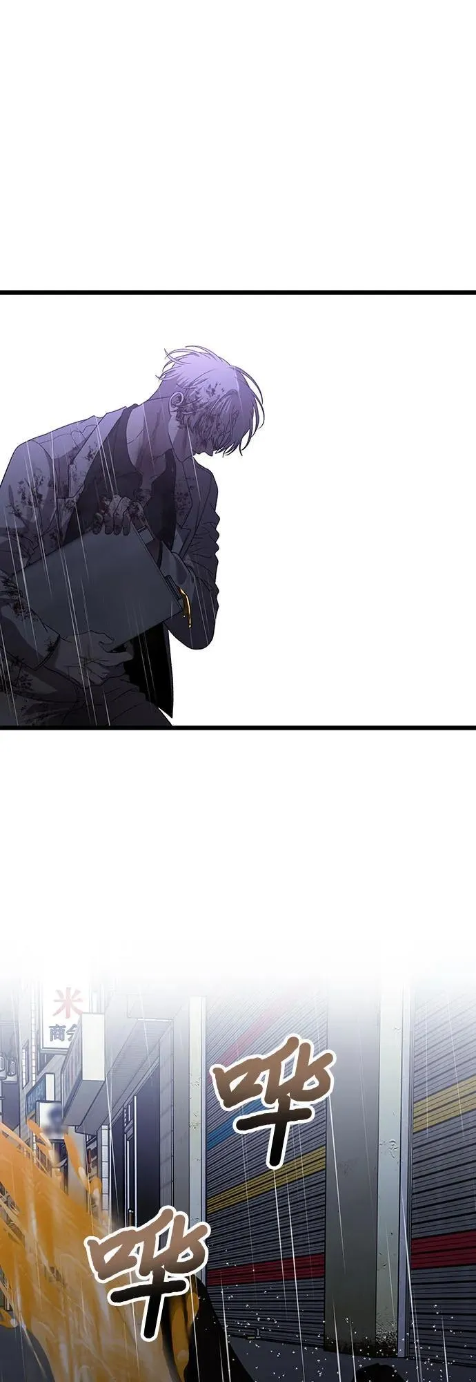 第164话23