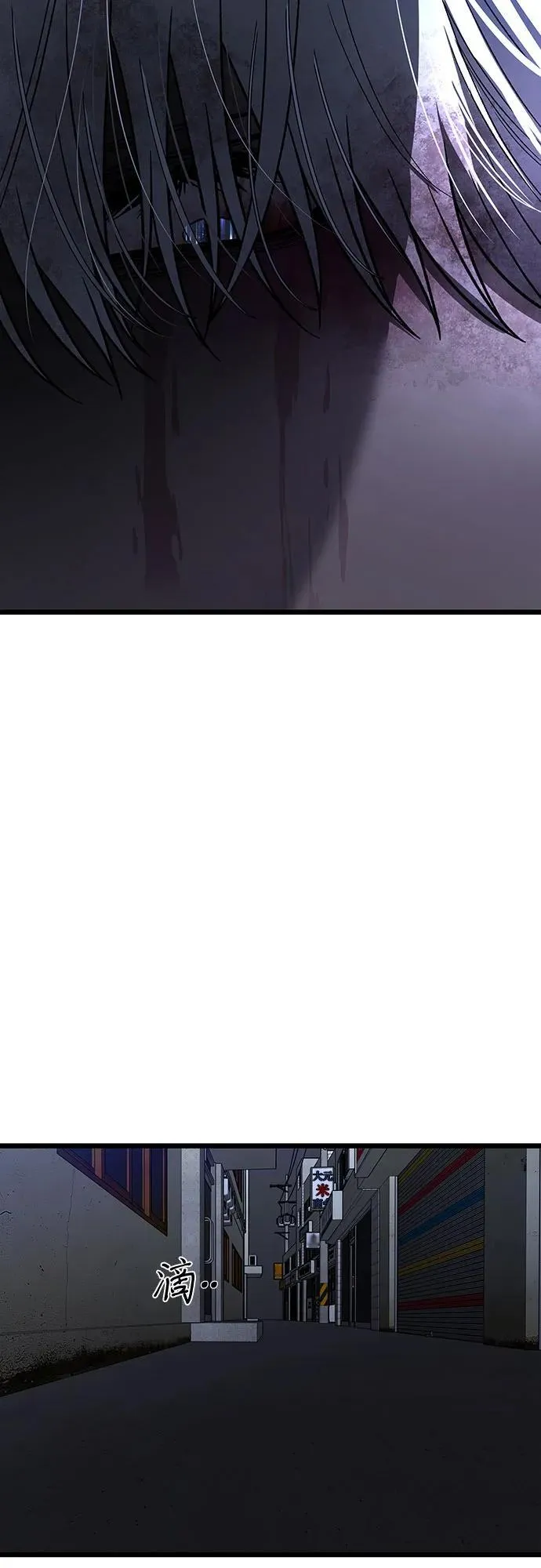 第163话19