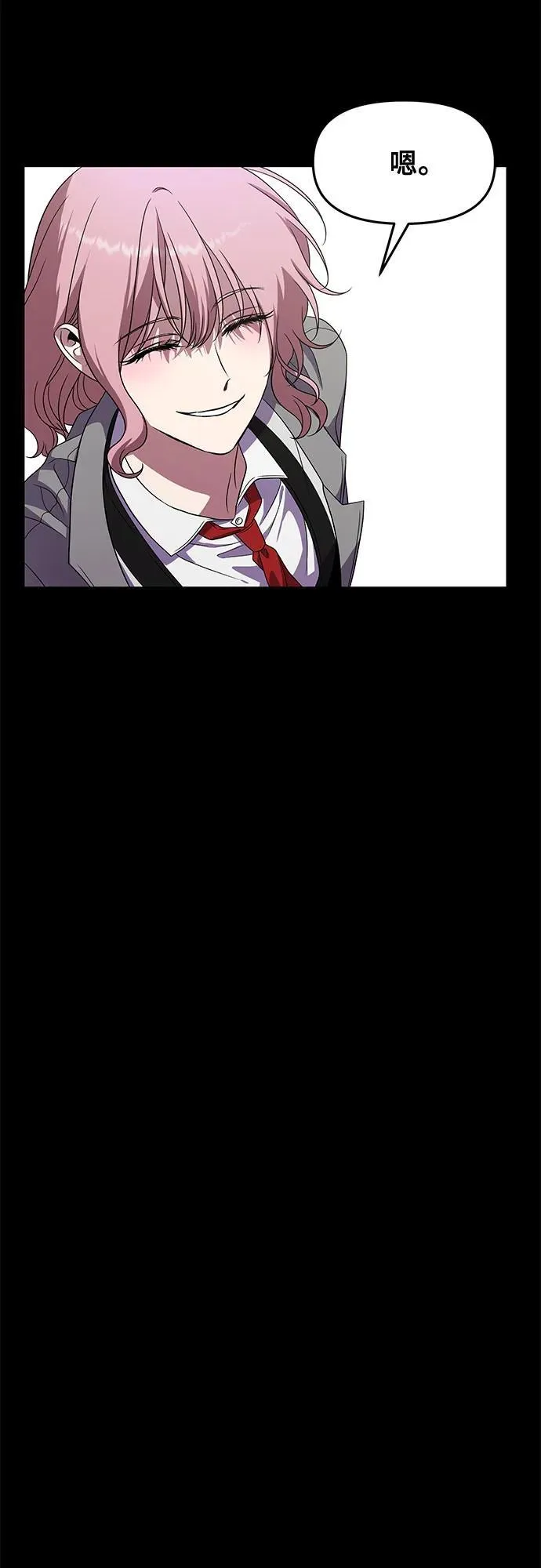 第169话34