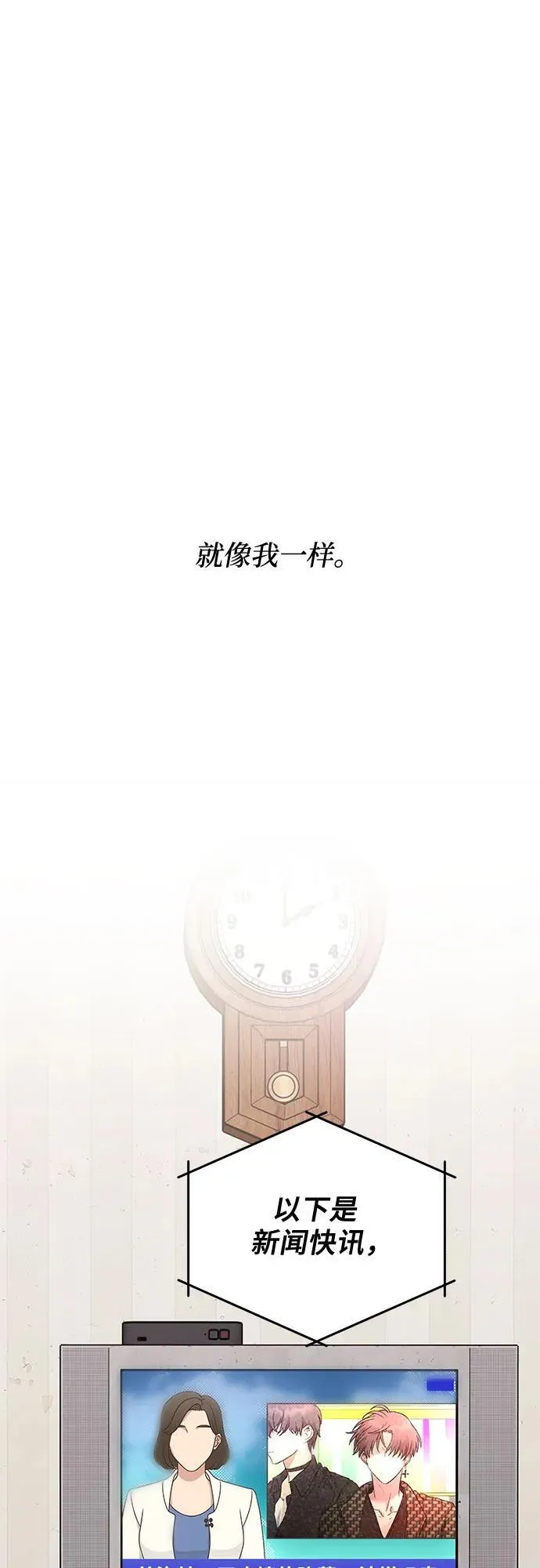 第170话62