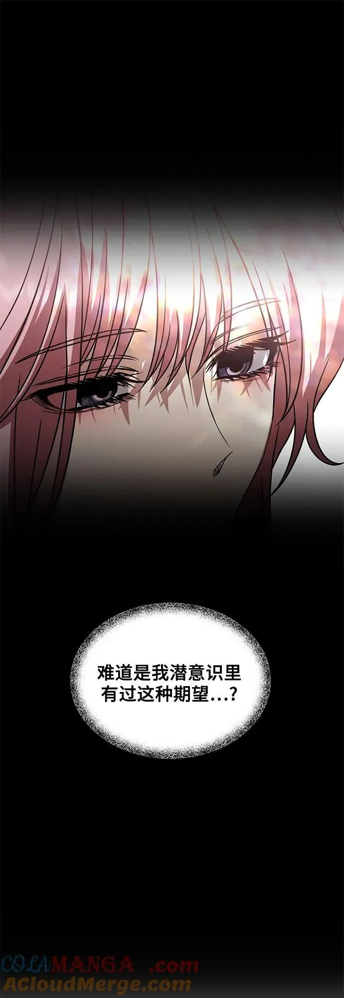 第169话6