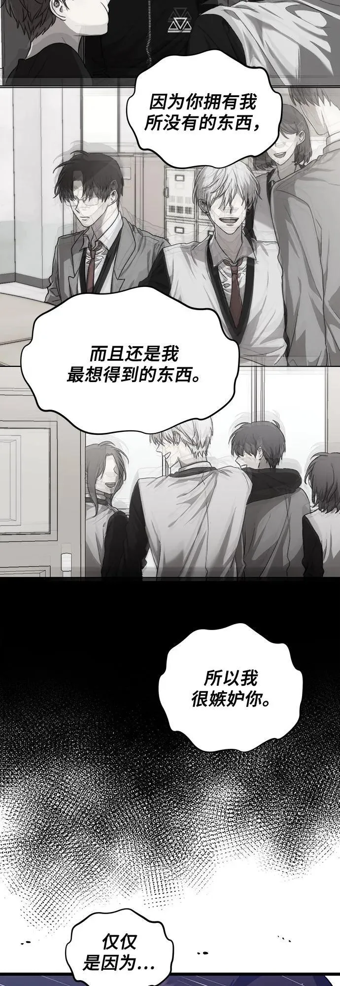 第165话58