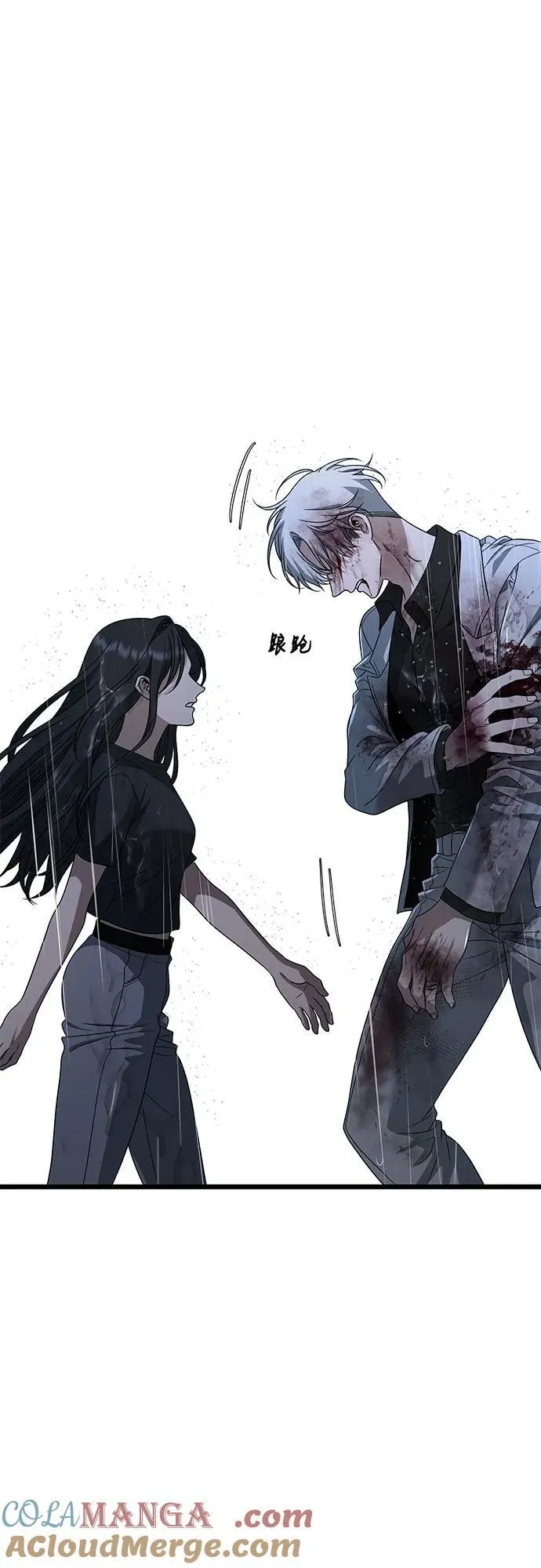 第165话72