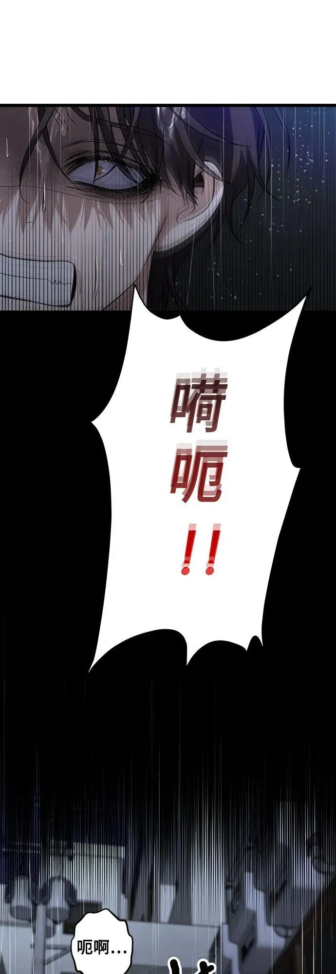 第164话16