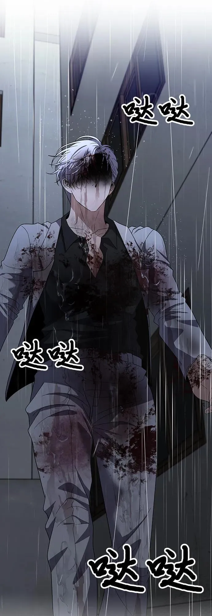 第164话19